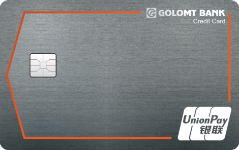 Credidcard_Gan