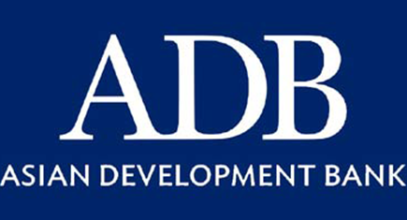 adb
