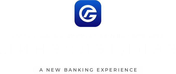 Slider_banner_Digitalbank_textMN2