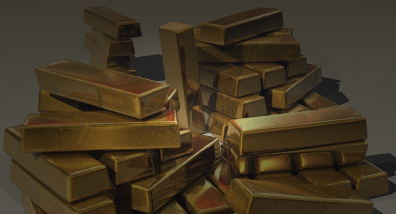 Алтан гулдмай