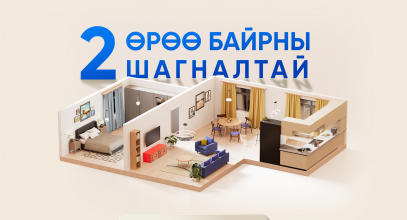 Ар талын зураг