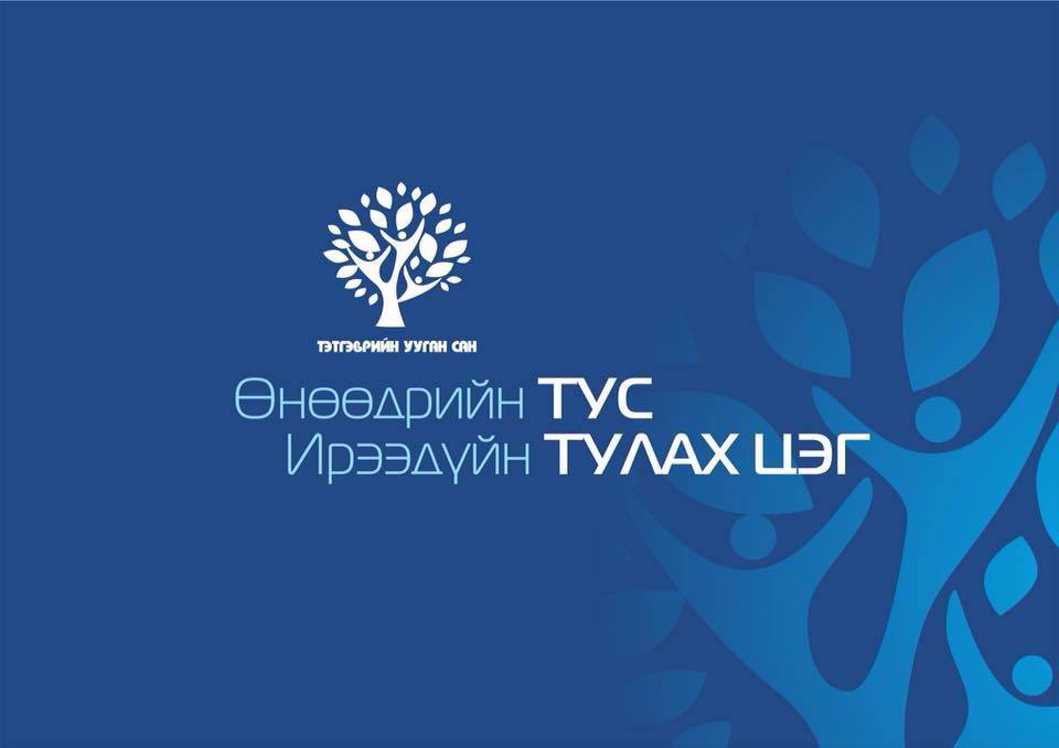 17757329_1765924057070341_4147050496224719832_n