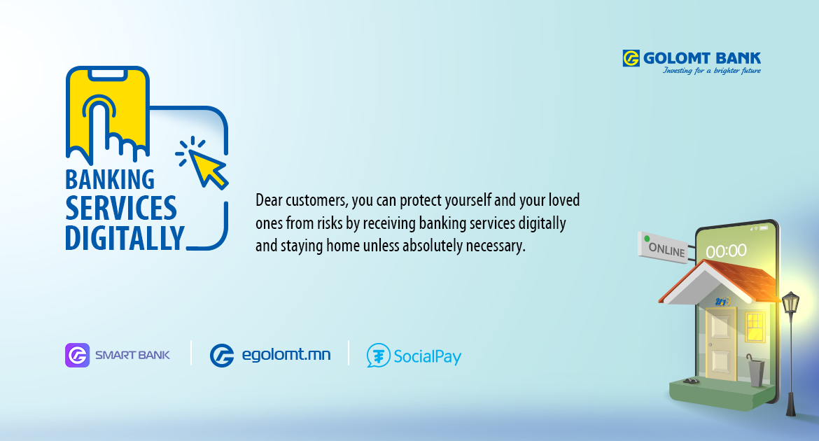 Digital products and services available remotely