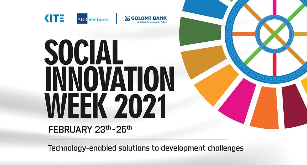 “Social Innovation Week 2021” арга хэмжээг Голомт банк дэмжин ажиллаж байна