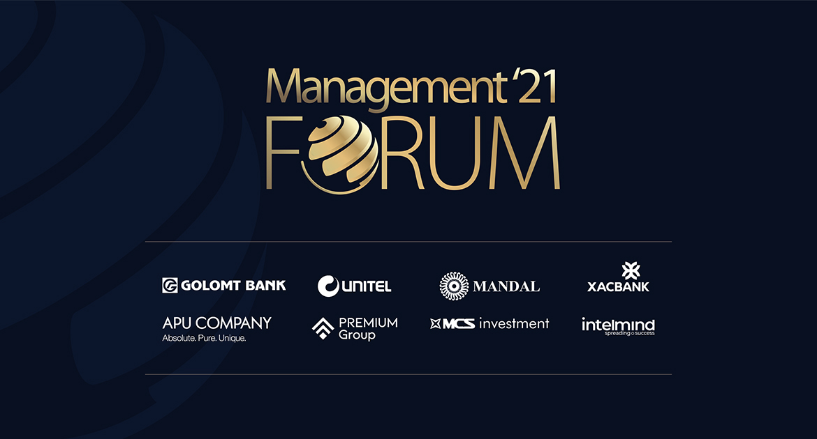 “Менежментийн форум-2021” хурал амжилттай зохион байгуулагдлаа