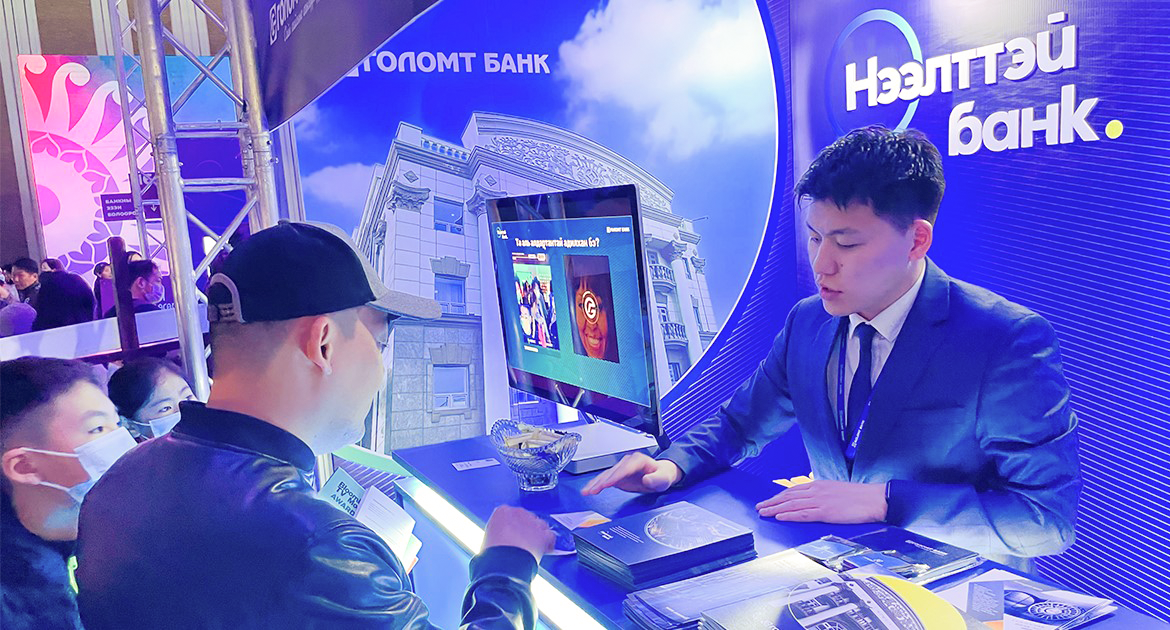 Хөрөнгө оруулалтын экспод Голомт банк оролцож байна