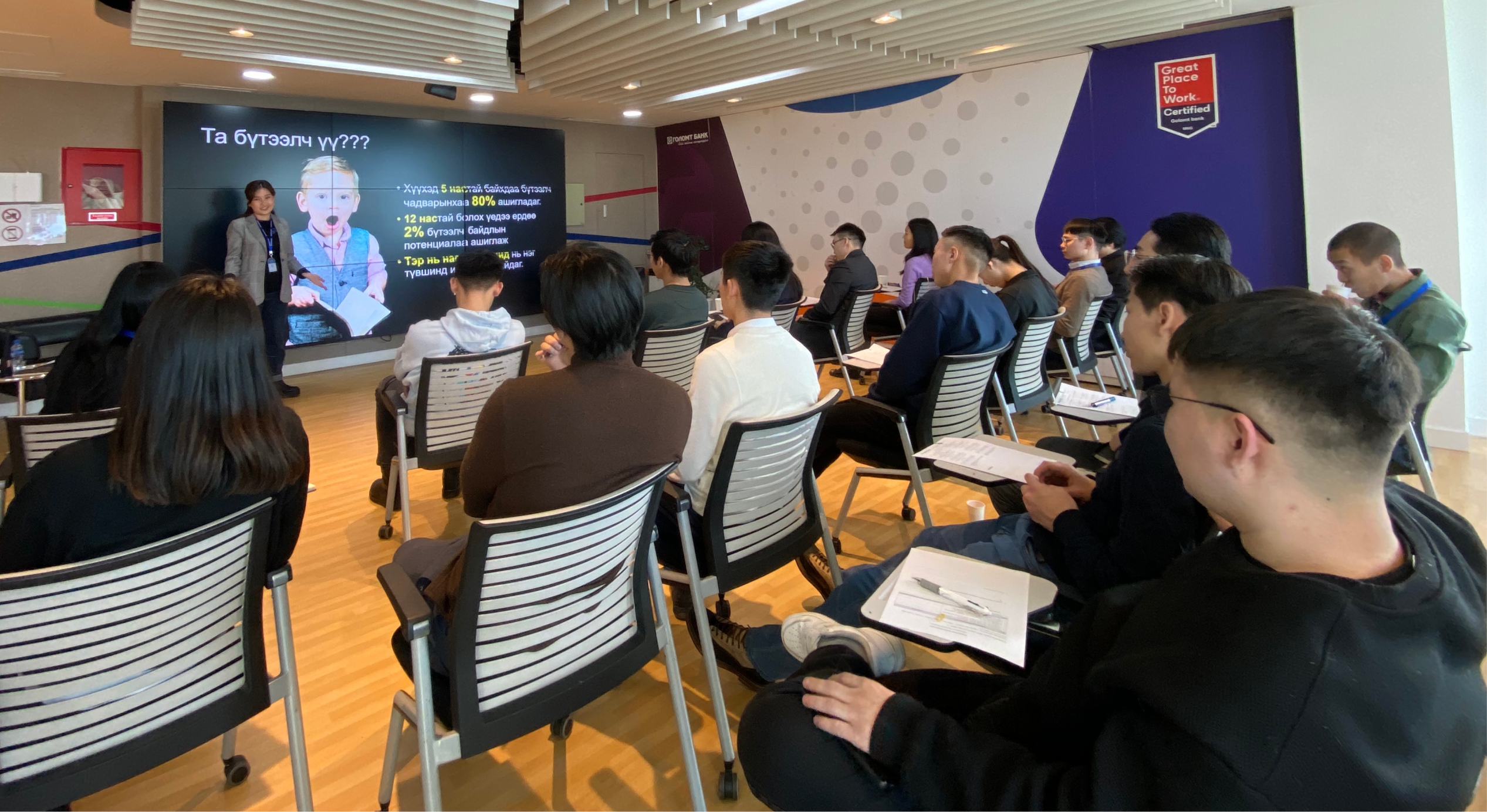 ERASMUS+MONGWBL төслийн оролцогчид &quot;Бүтээлч ур чадвар хөгжүүлэх сургалт&quot;-д хамрагдлаа