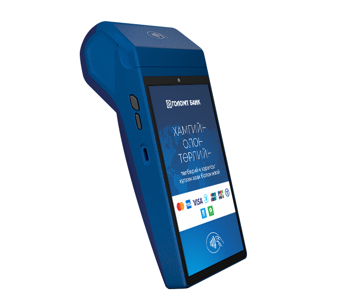 Андройд ПОС