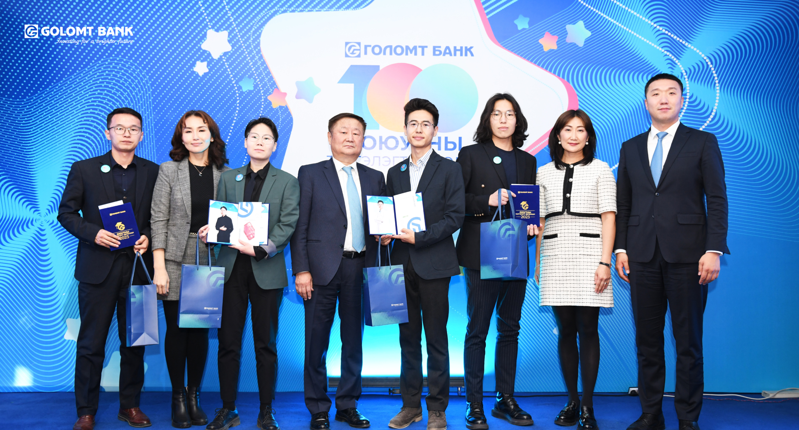 GOLOMT BANK STUDENT SCHOLARSHIP PROGRAM TOP 100 RECIPIENTS ANNOUNCED