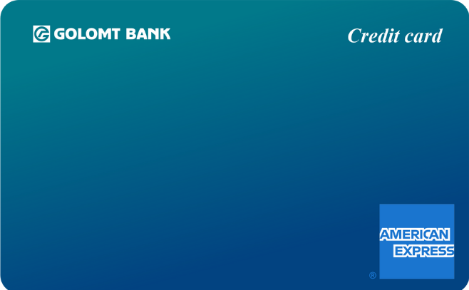 Amex виртуал кредит карт