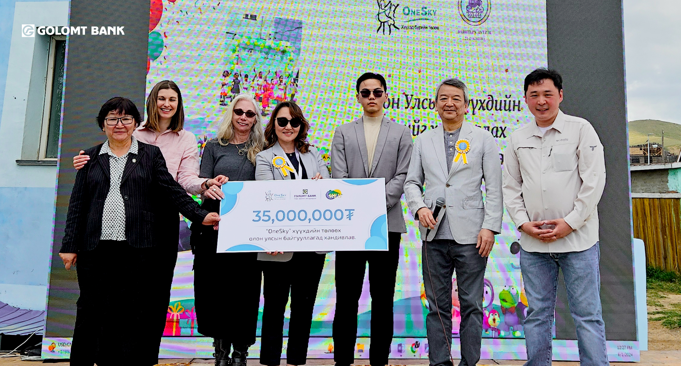 Golomt Bank donated to OneSky for all children