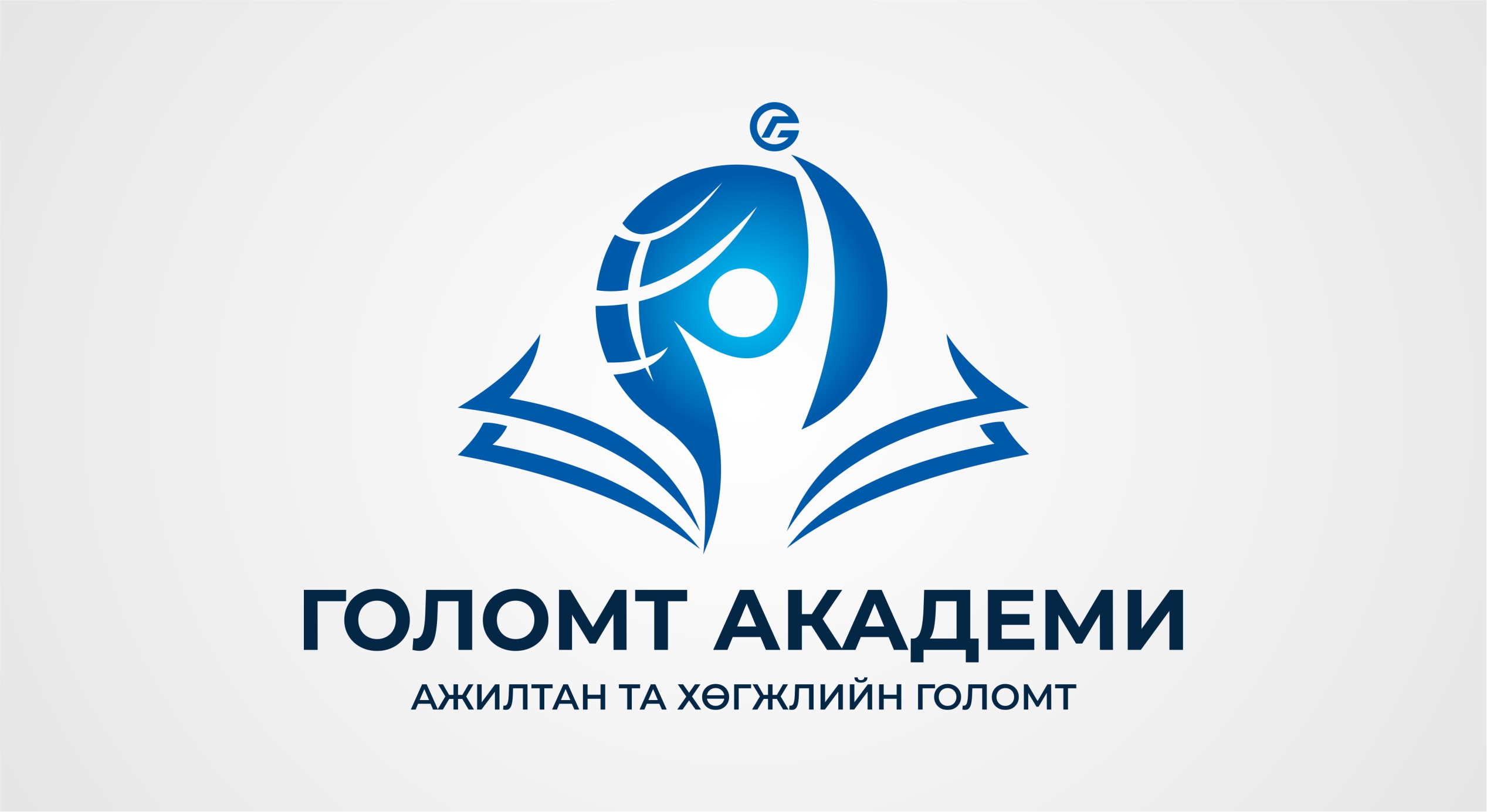 academy