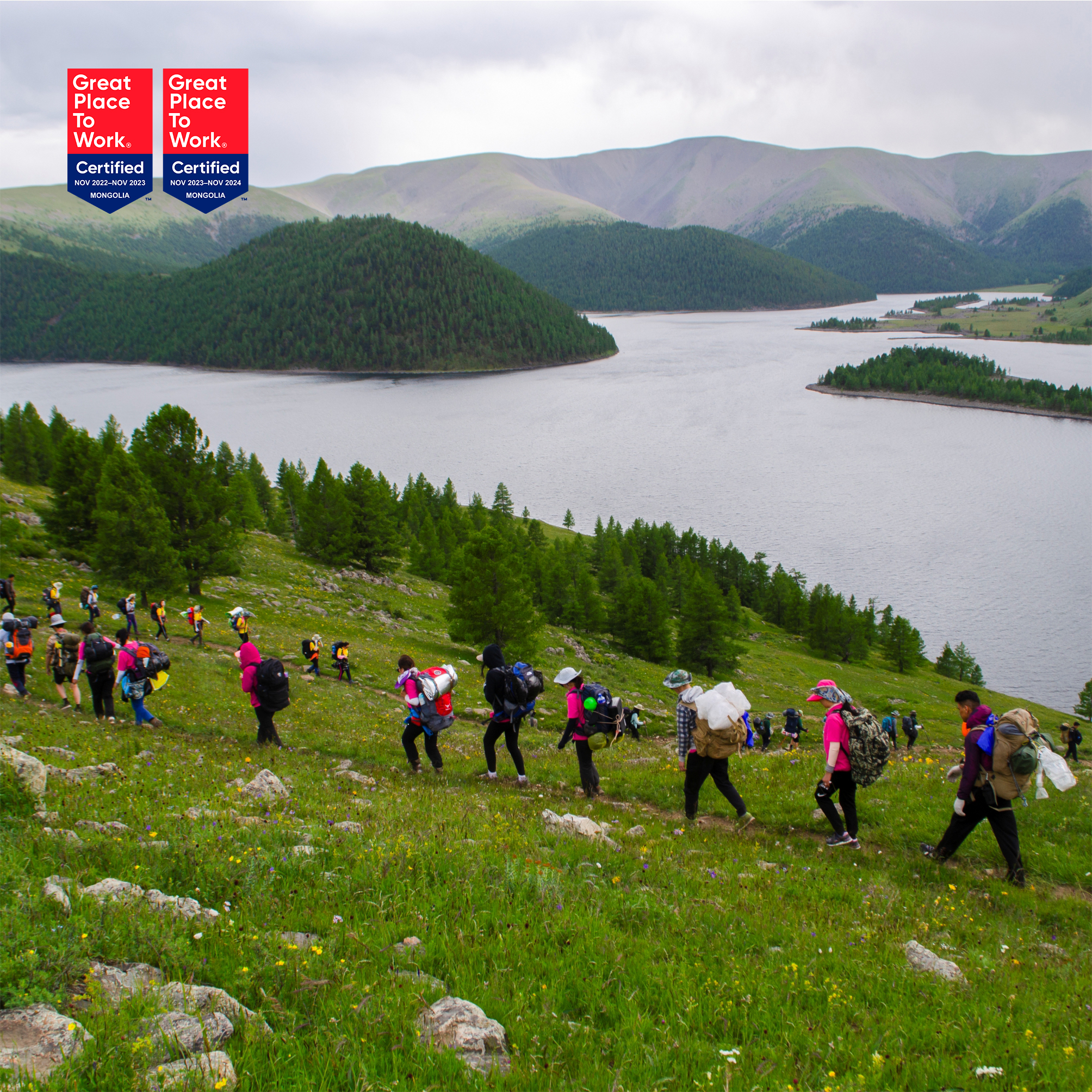 Явган аялал