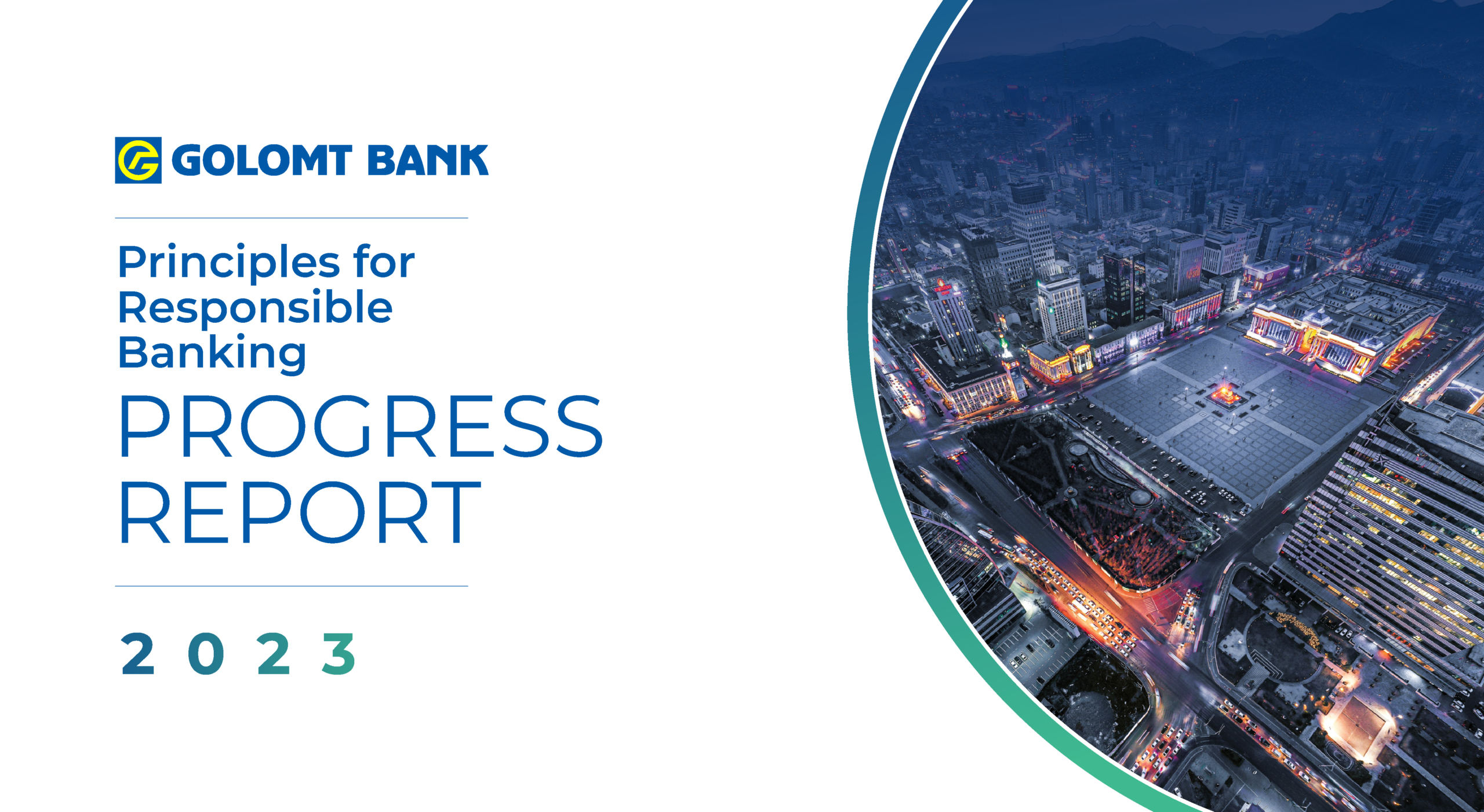 Golomt Bank published UNEP FI Principles for Responsible Banking Report 2023