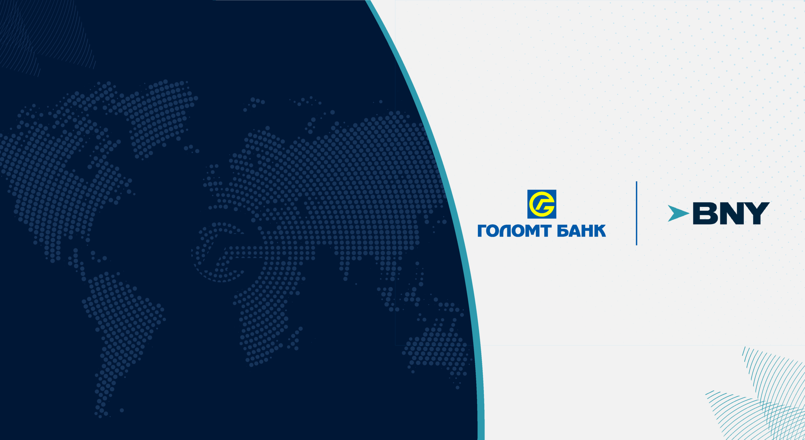 Голомт банк BNY банканд ам.долларын данс нээлээ
