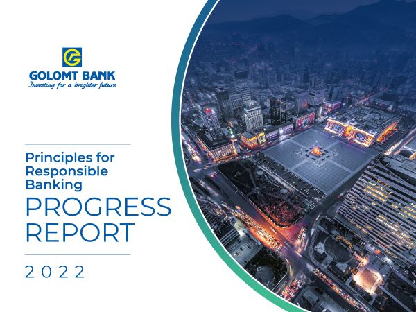 a4 hundlun taniltsuulga_2022