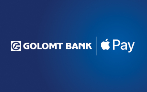 Apple pay medee nuur