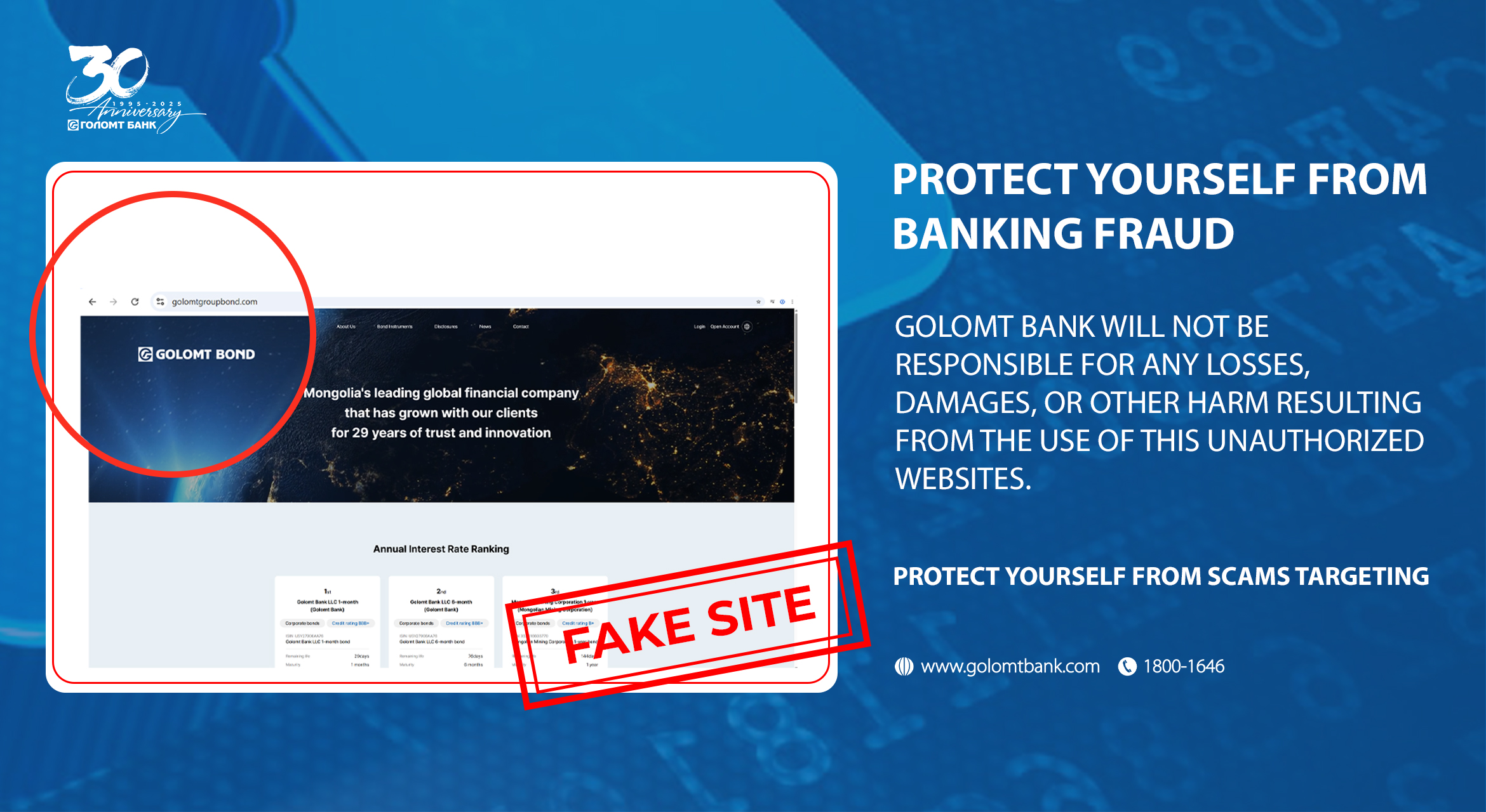 Protect yourself from fake website targeting Golomt Bank customers