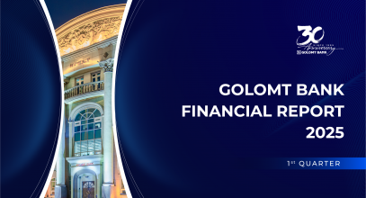 ulirliin sanhuugiin tailan-02