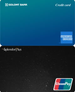 All-virtual-credits-239x300