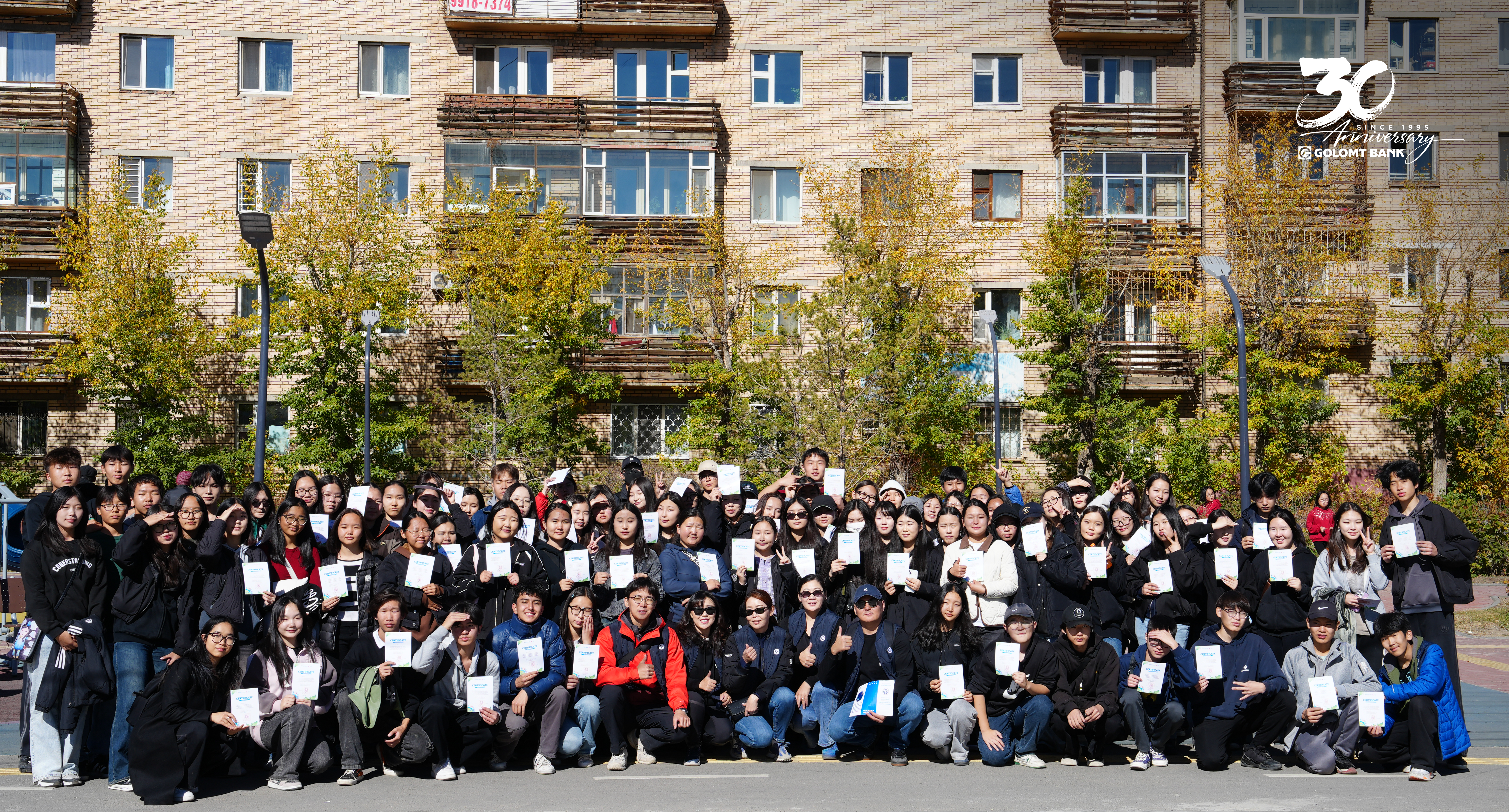 Сайн дурын ажлыг дэмжих “Volunteer” хөтөлбөрт 400 орчим сурагч хамрагдлаа