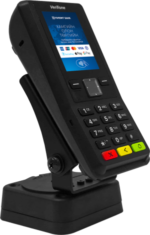 Кассын системд холбогддог ПОС