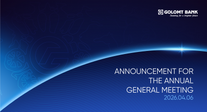 ShareHolder_MEETING_Medee_banner_EN