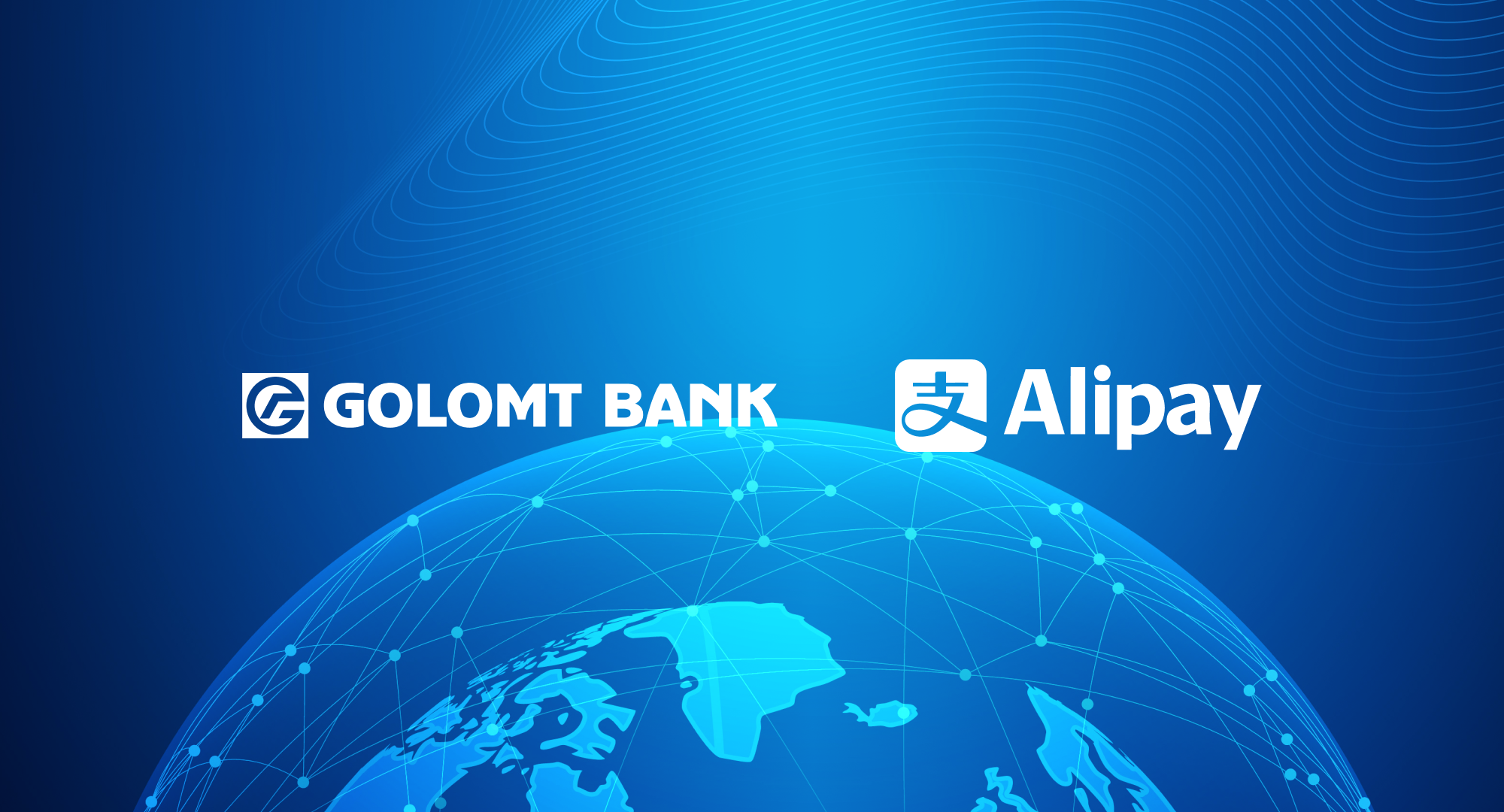 Now Golomt Bank customers can send money to Alipay wallet