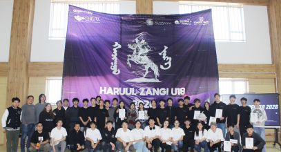 news banner