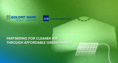 ADB_Poster eng