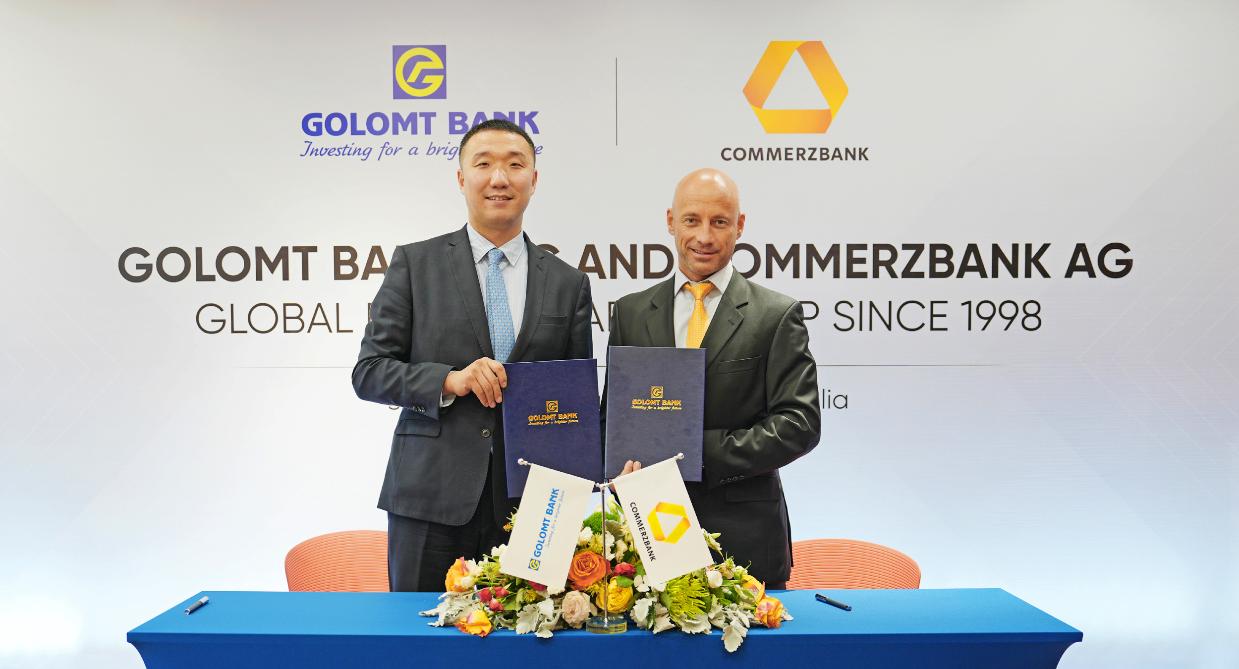 Голомт банк Commerzbank – 28 жилийн стратегийн түншлэл үргэлжилсээр