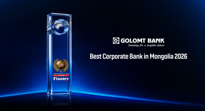 Best_Corporate_Bank_in_Mongolia_2026_Medee_nuur_V2