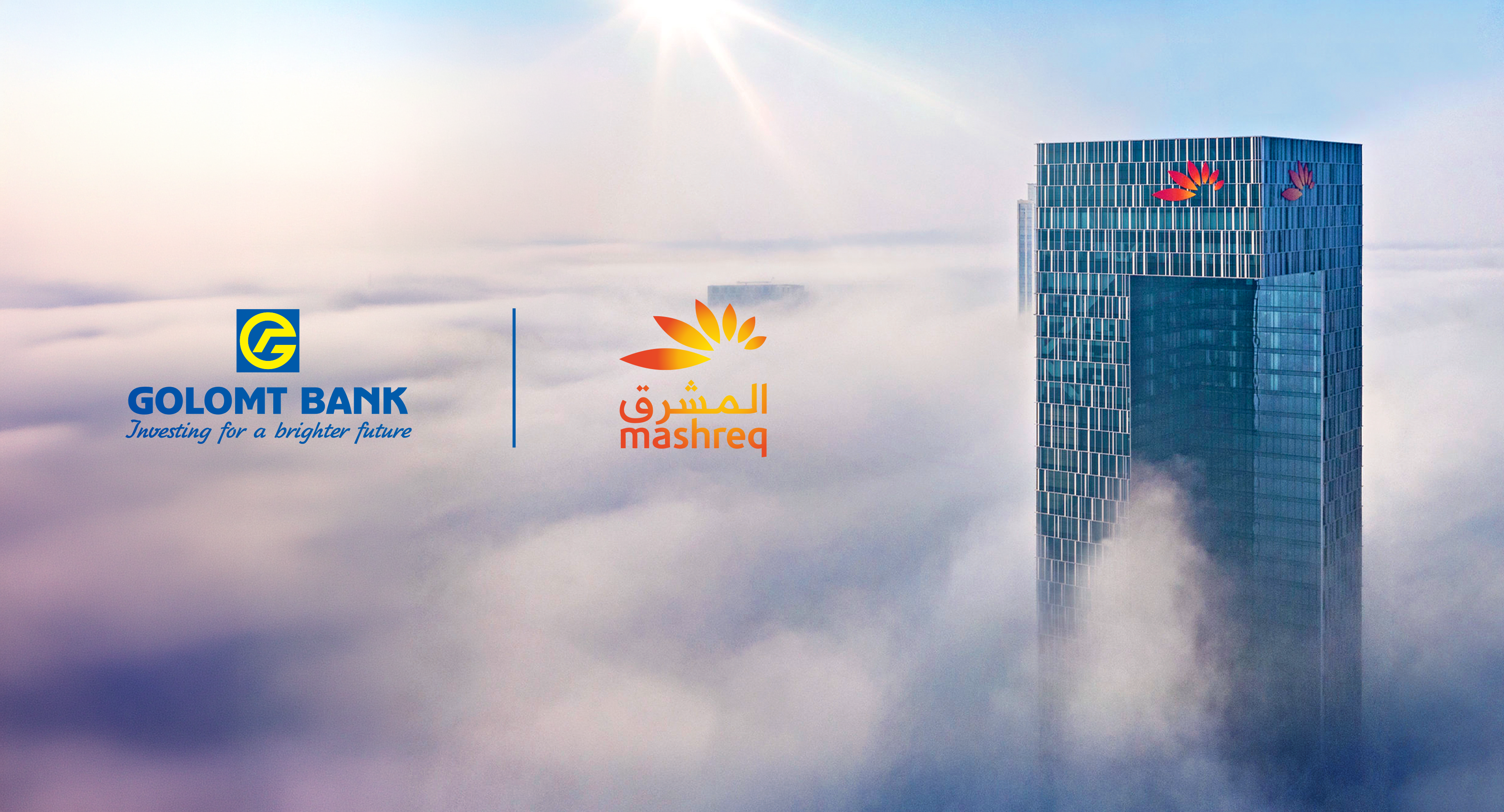 Golomt Bank establishes cooperation with Mashreq by opening UAE Dirham Account