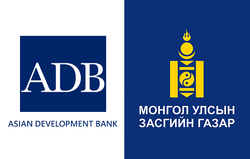 Agricultural and Rural Development phase 2 step loan project with ADB fund