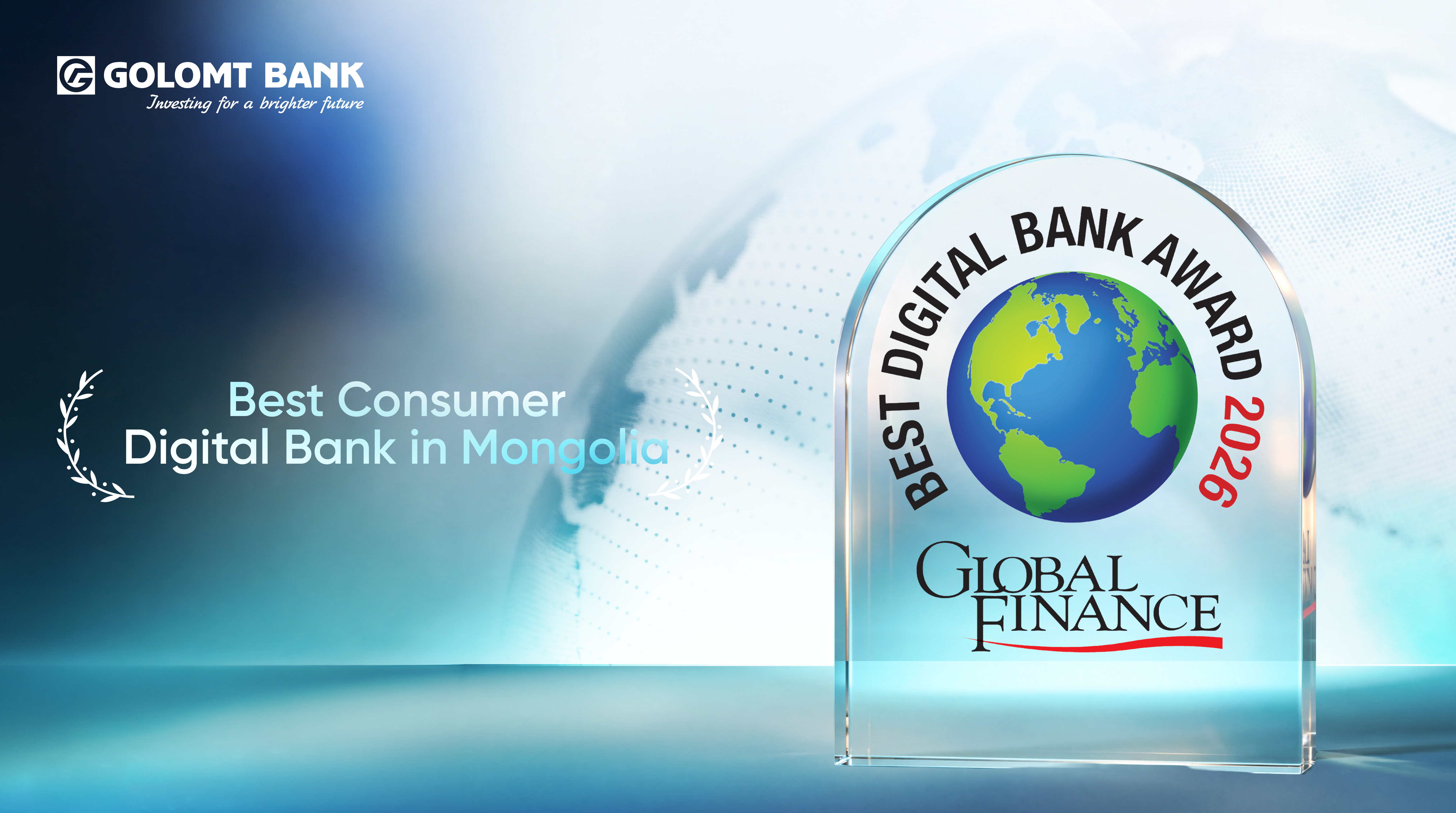 GOLOMT BANK NAMED “BEST CONSUMER DIGITAL BANK IN MONGOLIA” AGAIN